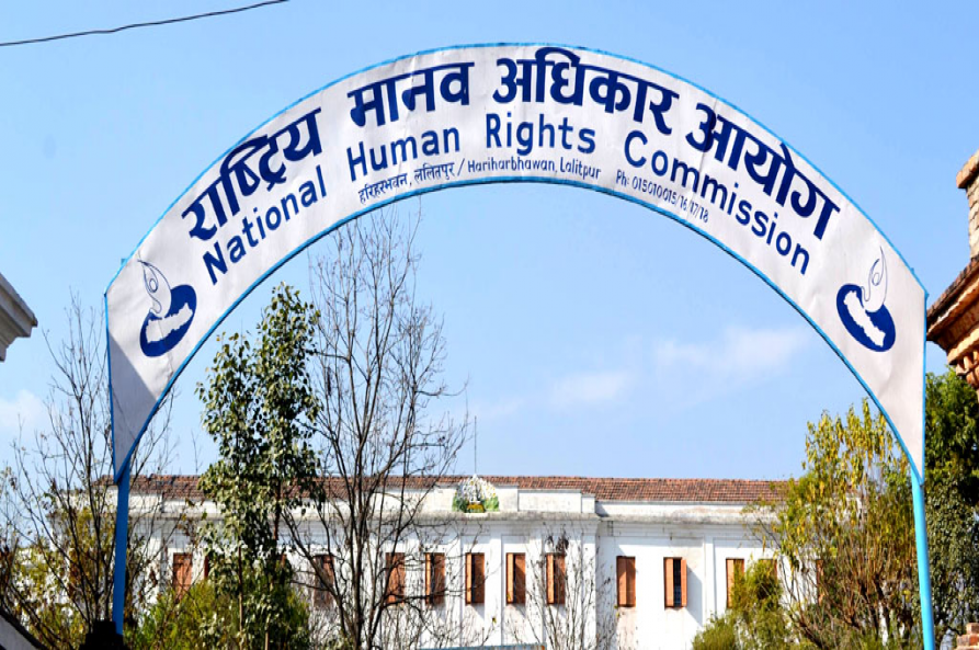 मानवअधिकार आयोगद्वारा मौलिक हक ...