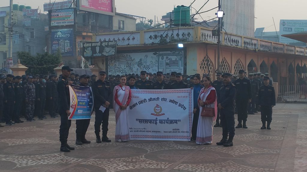 बृहत् सरसफाइ कार्यक्रम सम्पन्न